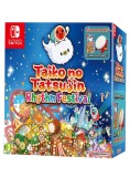 Taiko No Tatsujin Rhythm Festival Collectors Edition NSW