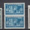 ROMANIA 1934 LP 106 MUNCA NOASTRA ROMANEASCA - LNFR PERECHE MNH