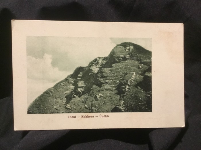 carte postala necirculata - Ineul / perioada interbelica !