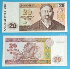 Kazahstan 20 Tenge 1993 &#039;Qunanbayulı&#039; UNC serie: A57398282 p#11