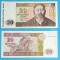 Kazahstan 20 Tenge 1993 &#039;Qunanbayulı&#039; UNC serie: A57398282 p#11