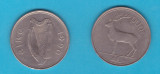 Moneda Irlanda 1 Punt (Pound) 1990 aUNC