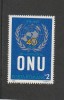ROMANIA 1985 LP 1141 LP 1142 ONU MNH, NESTAMPILATE, Nestampilat