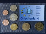 Seria completata monede - Grecia 2000 , 7 monede