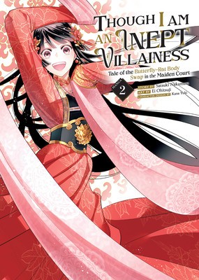 Though I Am an Inept Villainess: Tale of the Butterfly-Rat Body Swap in the Maiden Court (Manga) Vol. 2 foto