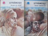 Stramosii 1 si 2