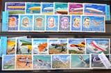 TIMBRE ROMANIA MNH -LOT AERONAUTICĂ-LP.952/1978;972/1978;1057/1982;1183/1987, Nestampilat