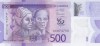 Bancnota Jamaica 500 Dolari 2022 - P98 UNC ( polimer, comemorativa - vezi descriere )
