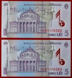 ROMANIA lot 2 bucati 5 lei 2018 serii consecutive 392 393 UNC necirculate **