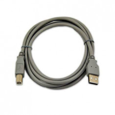 Generic CABLU IMPRIMANTA USB Grey foto