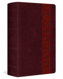 ESV Large Print Personal Size Bible (Trutone, Mahogany, Trellis Design)