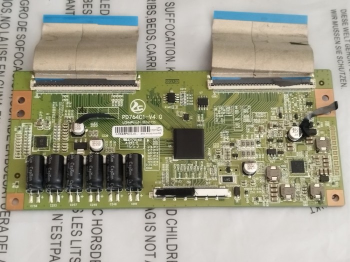 PD7641C1-V4.0