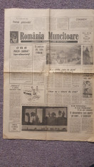 Ziarul Romania Muncitoare, nr 102, 29 mai 1990, 4 pagini foto