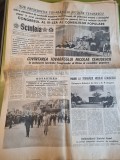Scanteia 12 septembrie 1985-cuvantarea lui ceausescu