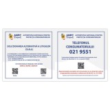 Plăcuțe obligatorii ANPC Arad &ndash; SAL și Telefonul Consumatorului