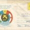 Romania, cursa de mars a angajatilor din posta, plic circul intern