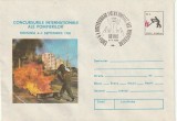RO - PLIC - EDITIA A X-A A CONCURSURILOR INTERNATIONALE ALE POMPIERILOR - BRASOV 6-7 SEPTEMBRIE 1980