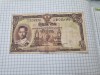 Bancnota thailanda 5 b 1955 a
