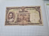 bancnota thailanda 5 b 1955 a