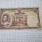 bancnota thailanda 5 b 1955 a