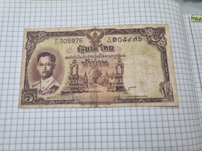 bancnota thailanda 5 b 1955 a