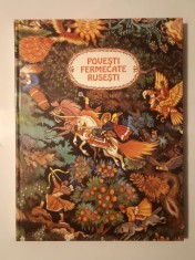 Povești fermecate rusești (ilustrații de N. Kocerghin; 1990)