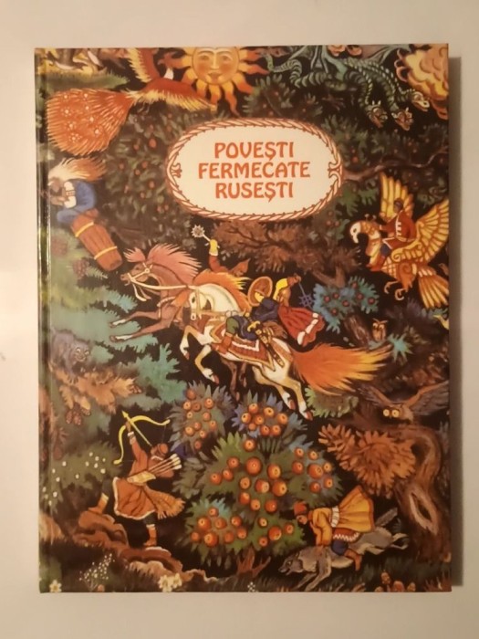 Povești fermecate rusești (ilustrații de N. Kocerghin; 1990)