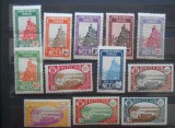 CV1 COLONII FRANCEZE NIGER