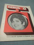 Cumpara ieftin REVISTA REBUS NR.4 /20 FEBRUARIE 1972