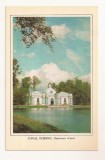 FA79 -Carte Postala- RUSIA - Town of Pushkin, Grotto Pavilion, necirculata 1976, Fotografie