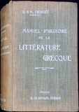 MANUEL D'HISTOIRE DE LA LITTERATURE GRECQUE-A. CROISET, M. CROISET-337456
