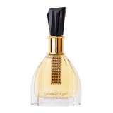 Parfum Ameerat Al Ehsaas, apa de parfum 50 ml, femei - inspirat din Crystal Noir by Versace