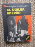 Al doilea adevar - Antita Augustopoulos-Jucan