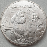 Monedă 25 ruble 2021 Rusia, Masha and the Bear - Series Russian animation, unc, Europa