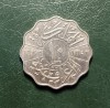 Irak 10 Fils 1933, XF+, Moneda Rara