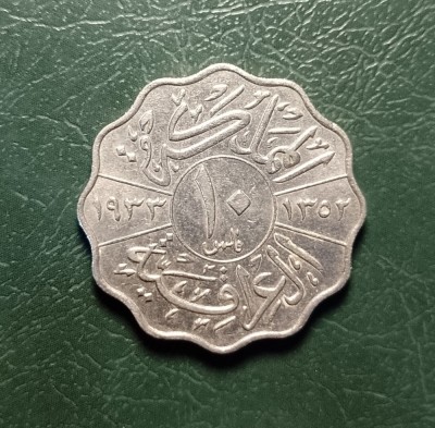 IRAK 10 FILS 1933 XF + RAR foto