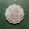 IRAK 10 FILS 1933 XF + RAR