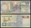Bancnota Egipt 20 Pounds 1997 P-52c, Semnatura 19, UNC, Necirculata