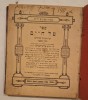 Sefer &bdquo;Tal Ḥayim&rdquo; &ndash; Bethlen (Beclean), 1909 &ndash; prima ediție, Liska