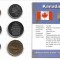 CANADA - Set Complet Monede - UNC Sigilate - ELISABETA II