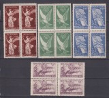 PACEA LP 208 MNH, Nestampilat