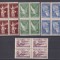 PACEA LP 208 MNH