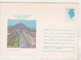 Bnk ip Marsul factorilor postali ed IV - Deva - necirculat - 1980, Dupa 1950