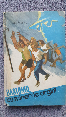 Bastonul cu maner de argint - Editura Ion Creanga, 1989, 176 pag foto
