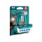 Bec Moto H4 X-Treme Vision 12V 60 55W Philips (Blister)