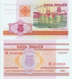 2000 , 5 rublei ( P-22 ) - Belarus - stare UNC