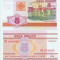 2000 , 5 rublei ( P-22 ) - Belarus - stare UNC