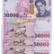 50000 lei 2000, necirculate, numere consecutive
