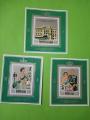 AJMAN, FAMILIA REGALĂ - 3 COLIȚE MNH IMPERF.