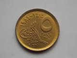 5 Piastres 1984 EGIPT, Africa